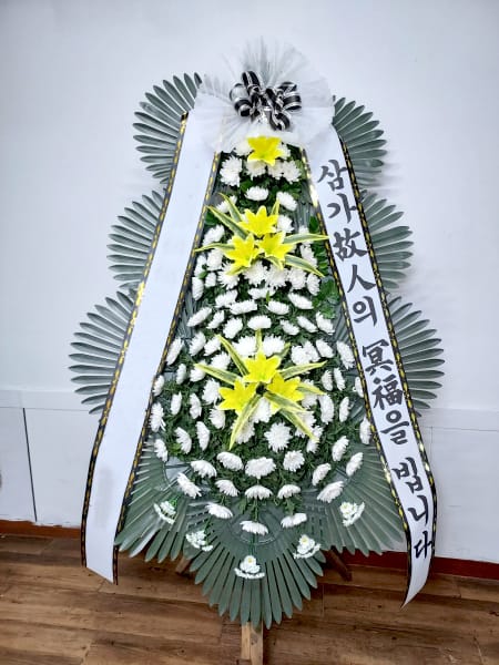 동문회에서 보내신 정성스러운 화환