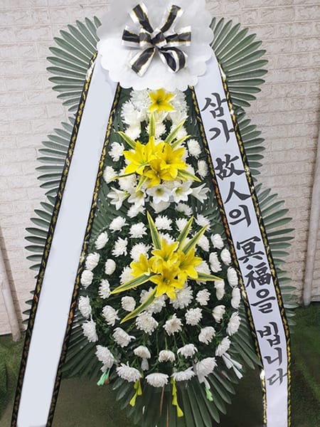 법무법인 파트너 변호사 주문 화환