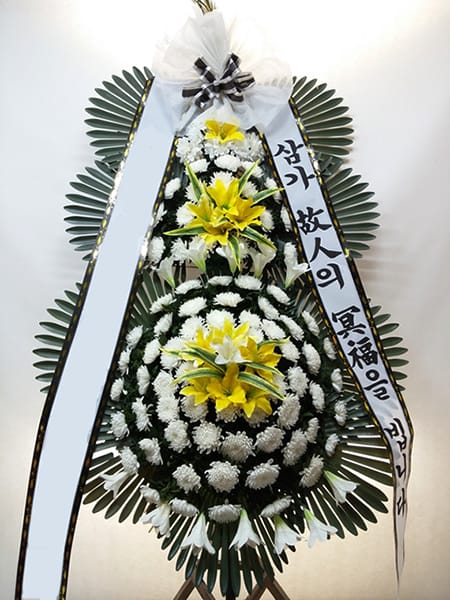 라이온스클럽 회원들이 보내신 화환